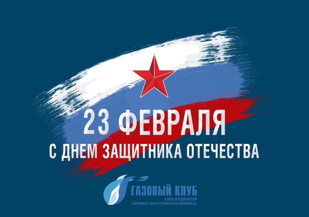 для ГК.jpg для ГК.jpg
